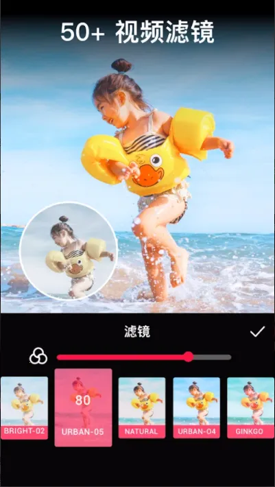 VideoGuruƵ༭(Ƶ)v1.515.151 ٷ