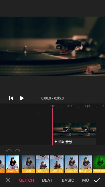 VideoGuruƵ༭(Ƶ)v1.515.151 ٷ