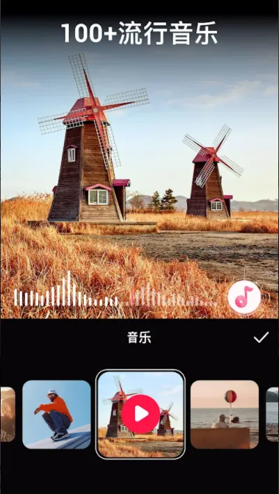 VideoGuruƵ༭(Ƶ)v1.515.151 ٷ