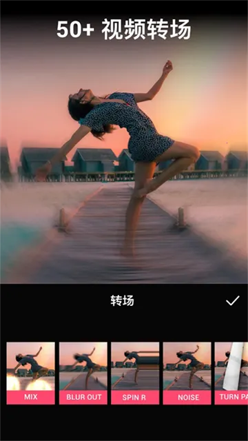 VideoGuruƵ༭(Ƶ)v1.515.151 ٷ