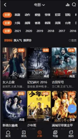 CJTӰ(ӰӲ)v1.0.0 Ѱ