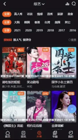 CJTӰ(ӰӲ)v1.0.0 Ѱ