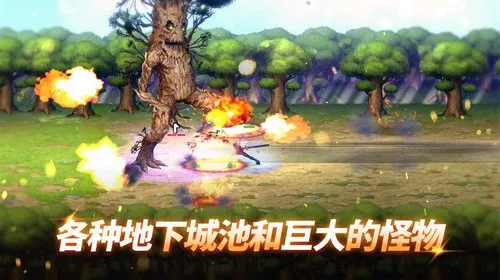 异世界决战精英安卓版手机版 异世界决战精英安卓版手机版