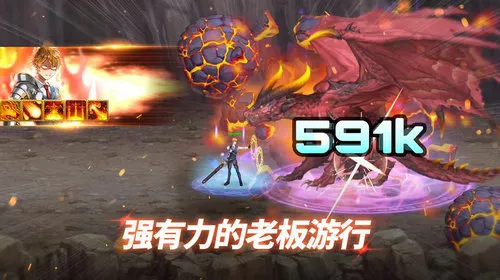 异世界决战精英安卓版手机版 异世界决战精英安卓版手机版