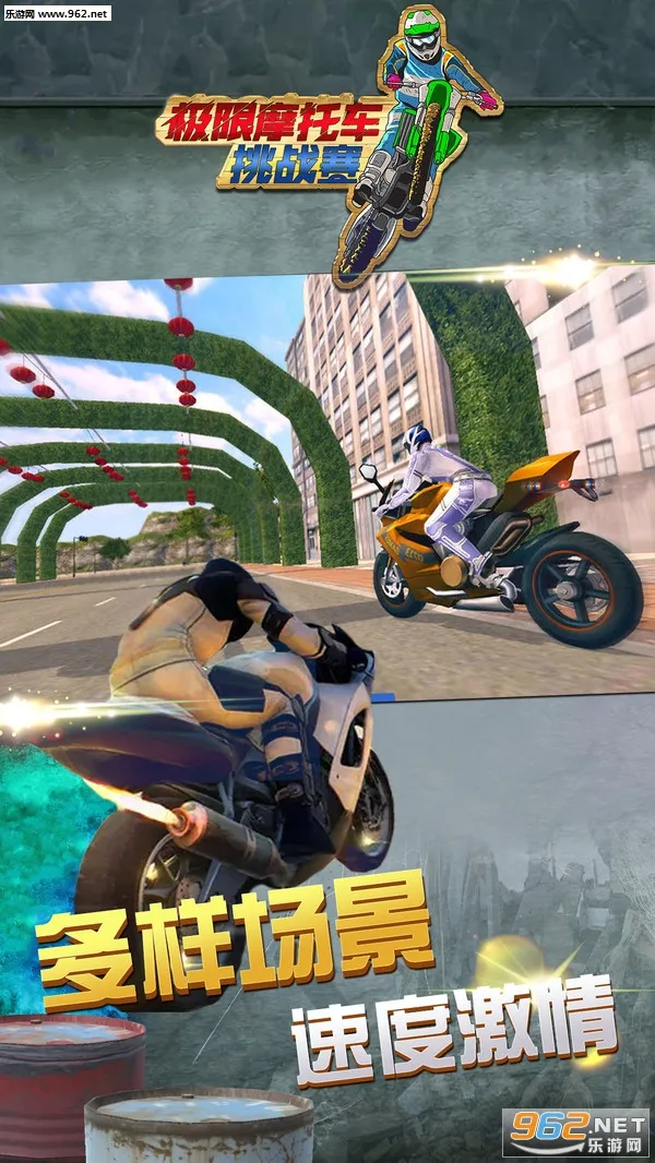 Ħгս2025ذװv1.0.2 ֻ