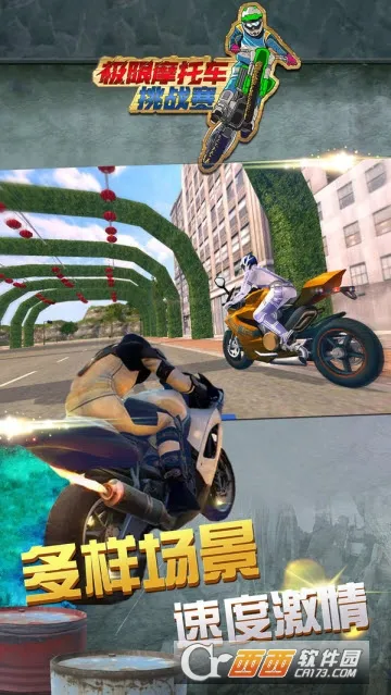 Ħгս2025ذװv1.0.2 ֻ