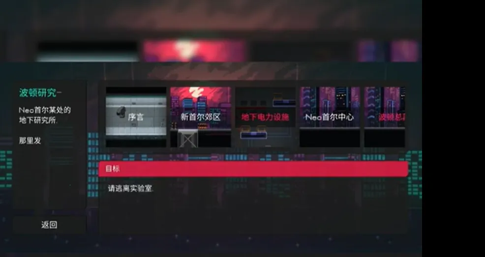 盖奇计划(冒险战斗手游) 盖奇计划(冒险战斗手游)