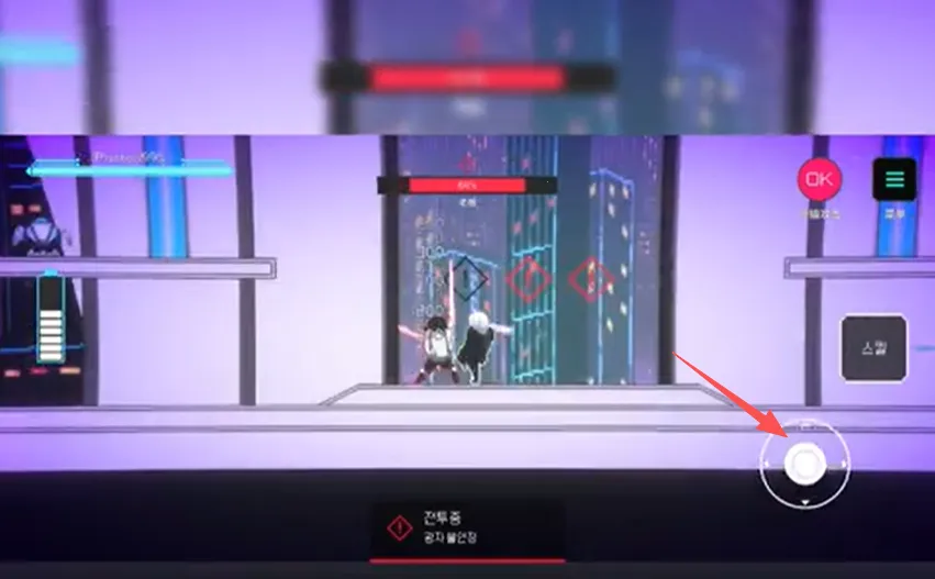 盖奇计划(冒险战斗手游) 盖奇计划(冒险战斗手游)