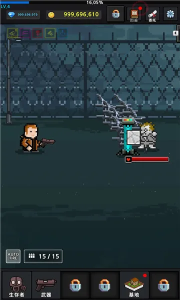 提高幸存者(幸存者放置游戏) 提高幸存者(幸存者放置游戏)