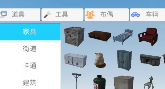 简单沙盒2(沙盒建造游戏) 简单沙盒2(沙盒建造游戏)