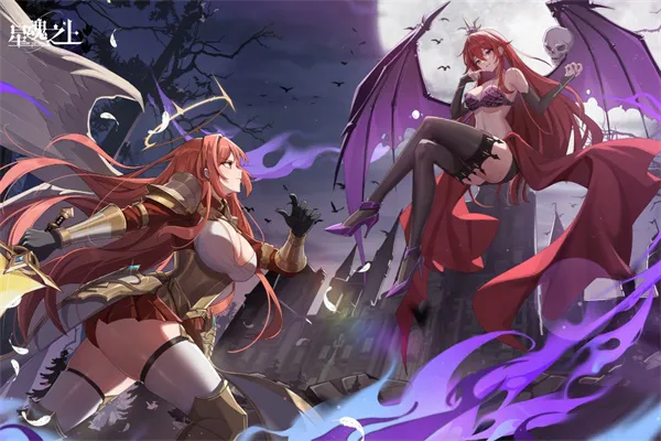 星魂之上(二次元卡牌游戏) 星魂之上(二次元卡牌游戏)