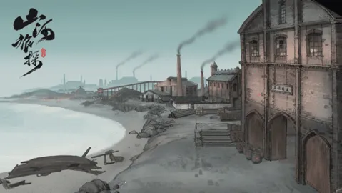 ɽ̽(ðսϷ)v1.0.17 ׿