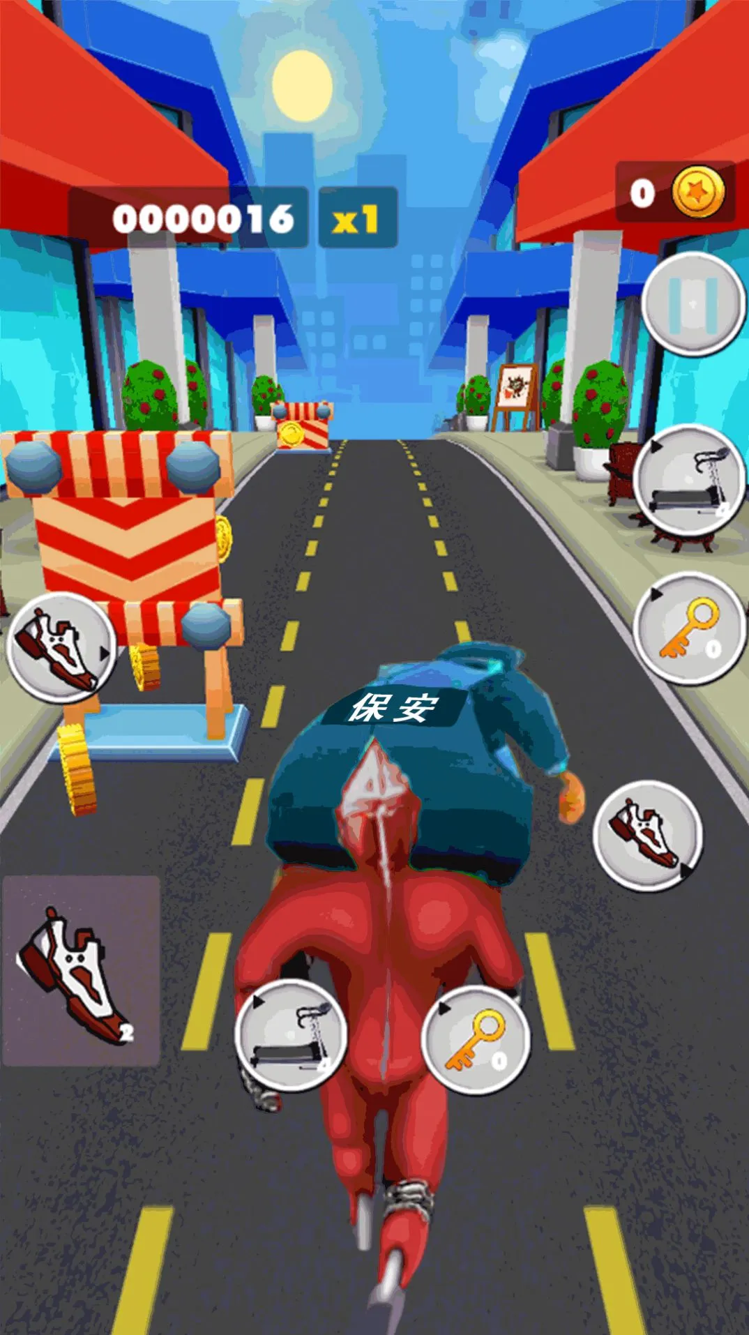 ܿս(ܿᴳϷ)v1.0 Ѱ