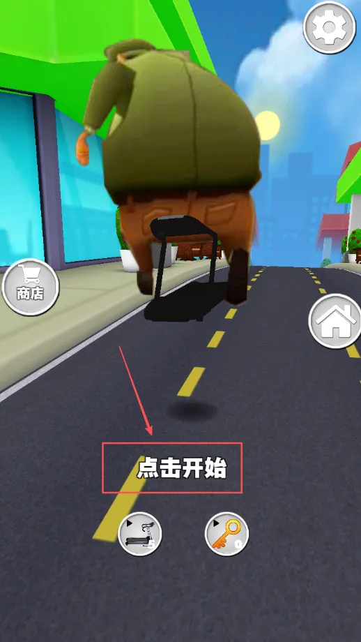 超级跑酷大作战(跑酷闯关游戏) 超级跑酷大作战(跑酷闯关游戏)