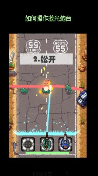 简单任务2025官方正版 简单任务2025官方正版