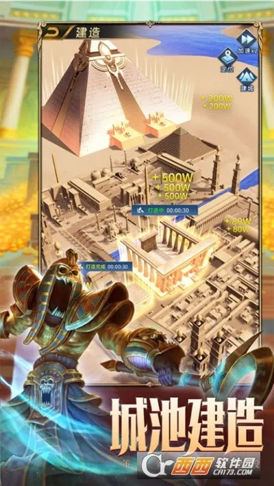 ħ2025°汾v5.1.10 ٷ