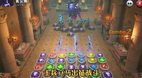 魔龙与消除2025最新版本 魔龙与消除2025最新版本