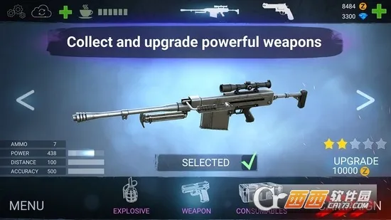 Zombeast(ĩ)v0.38.20 ׿