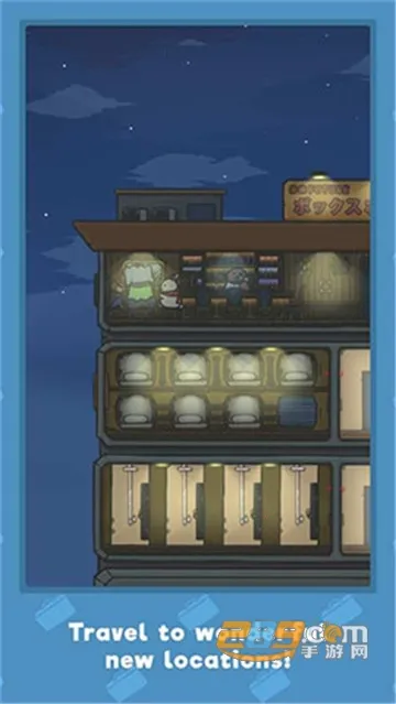 ð(ģ⾭ӪϷ)v1.22.10 ׿