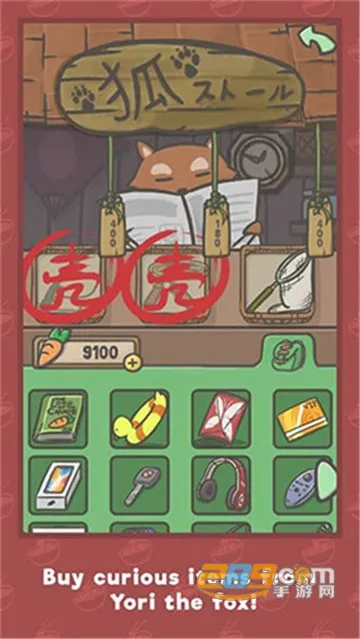 ð(ģ⾭ӪϷ)v1.22.10 ׿