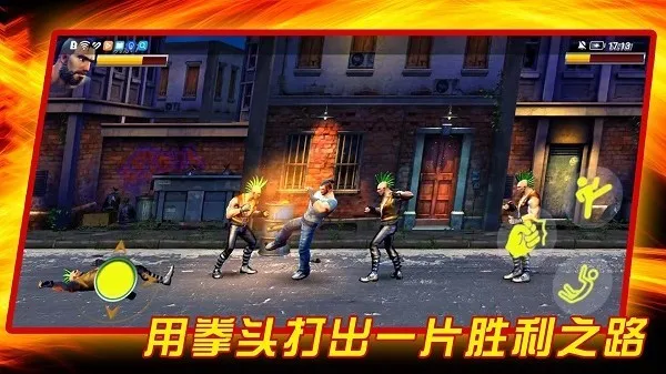 成为我的勇士2025官方正版 成为我的勇士2025官方正版