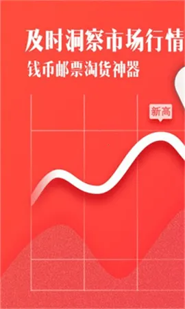 һ2025ٷ°汾v1.2.2 ֻ