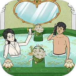 ԡ֮2025ٷ°汾v1.0.0 ֻ