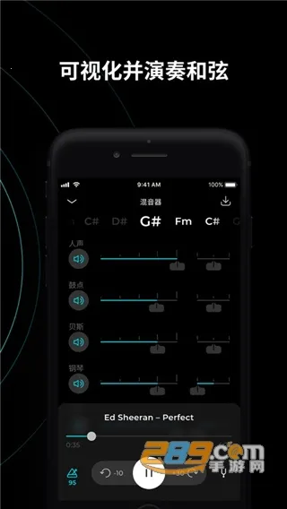 Moises(ֱ༭)v2.93.0 Ѱ