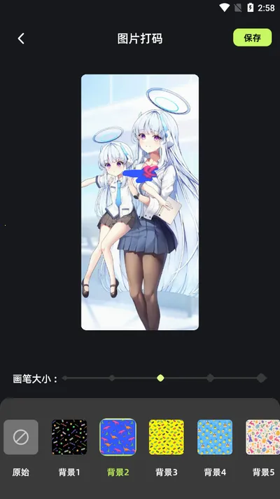 悟空管家(手机文件管理器) 悟空管家(手机文件管理器)