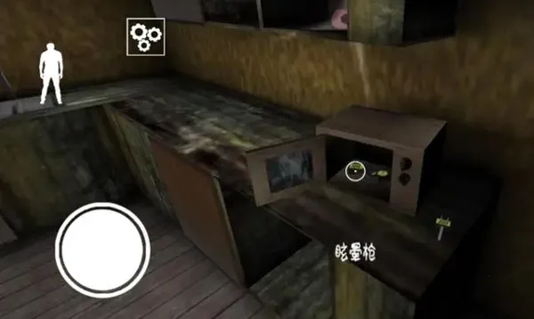 恐怖老奶奶22025下载安装 恐怖老奶奶22025下载安装