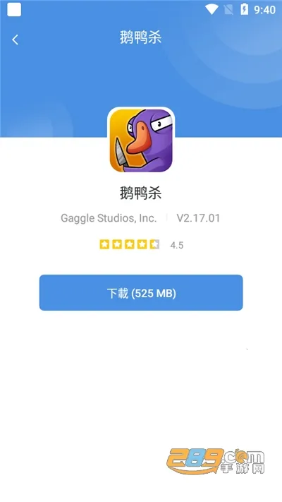 GamesToday(ϷԴ)v5.32.44 ֻ