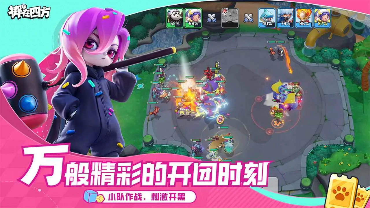 ķ2025ٷ°汾v0.47414 ֻ