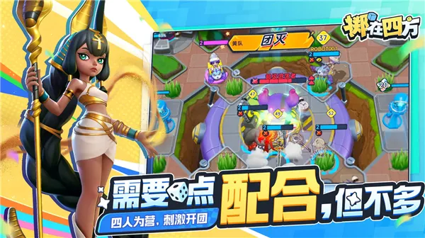 ķ2025ٷ°汾v0.47414 ֻ