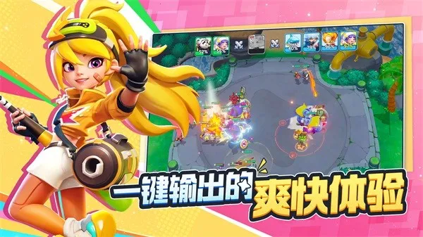 ķ2025ٷ°汾v0.47414 ֻ