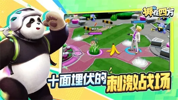 ķ2025ٷ°汾v0.47414 ֻ