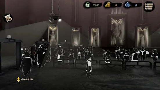 旁观者22025下载安装 旁观者22025下载安装