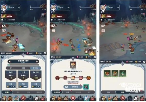 放置七骑士安卓版手机版 放置七骑士安卓版手机版