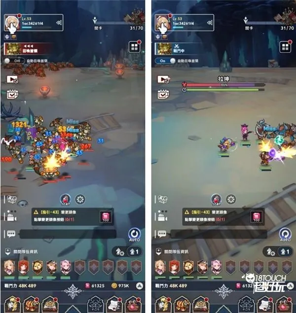 放置七骑士安卓版手机版 放置七骑士安卓版手机版