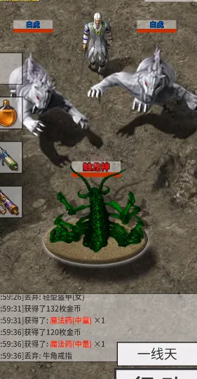 还有24小时开服2025最新版本 还有24小时开服2025最新版本