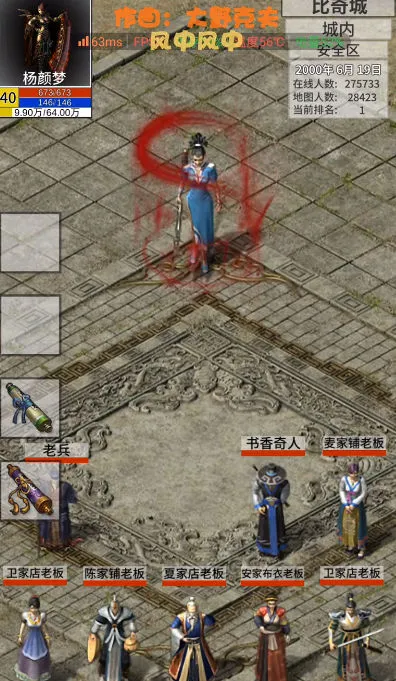 24Сʱ2025°汾v0.7.6 ֻ