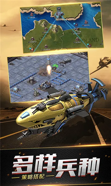 װonline(սϷ)v10.0.0 ׿