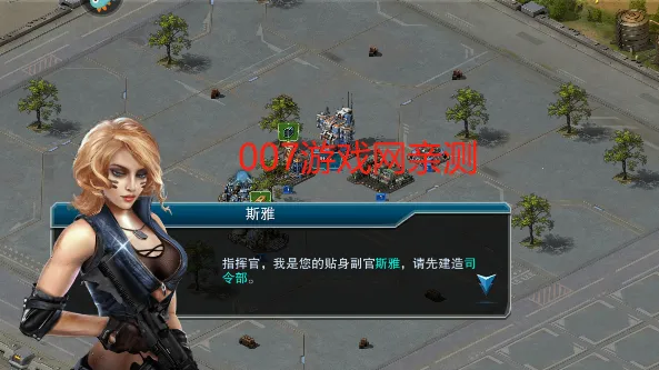 装甲联队online(军事战争游戏) 装甲联队online(军事战争游戏)