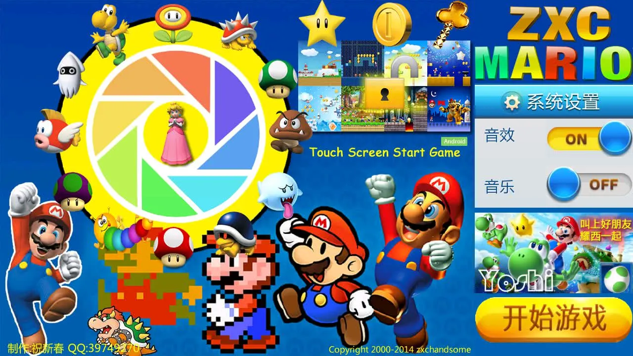 (ֻСϷ)v2021.06.05.10 ׿