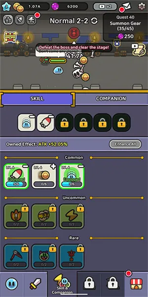 史莱姆传说(史莱姆挂机游戏) 史莱姆传说(史莱姆挂机游戏)