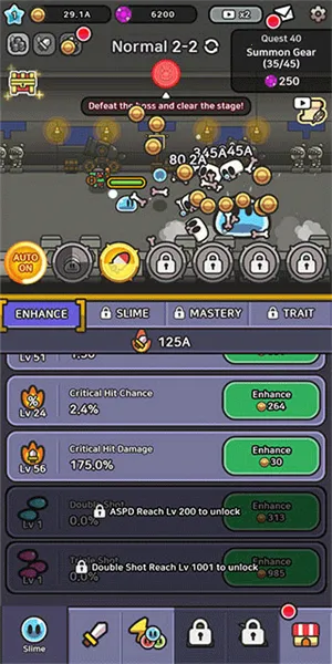 史莱姆传说(史莱姆挂机游戏) 史莱姆传说(史莱姆挂机游戏)