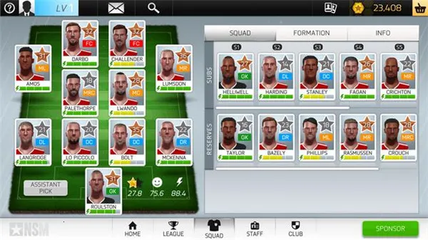 新星经理2025下载安装 新星经理2025下载安装