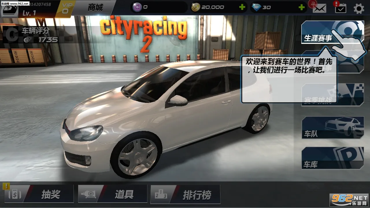 зɳ2׿ֻv1.0.15.404.401.0924 ׿