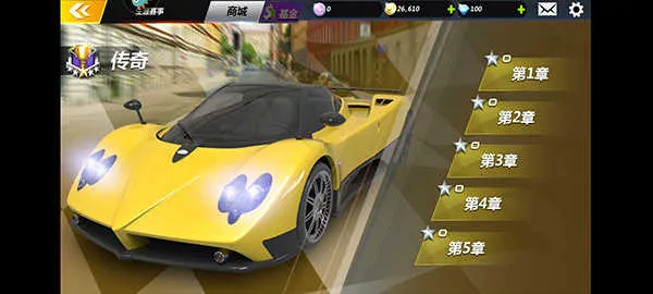 城市飞车2安卓版手机版 城市飞车2安卓版手机版