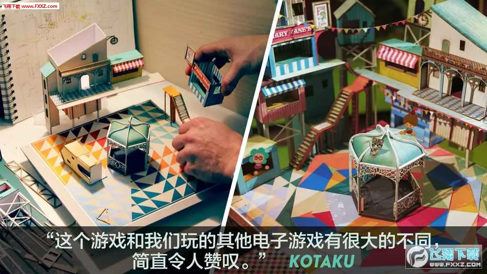 үүĳ2025ٷ°汾v1.1.6 ٷ