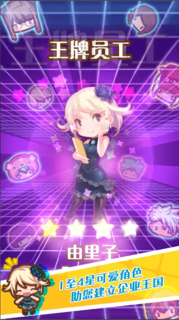 ҵİ칫(칫ģϷ)v1.6.28 Ѱ